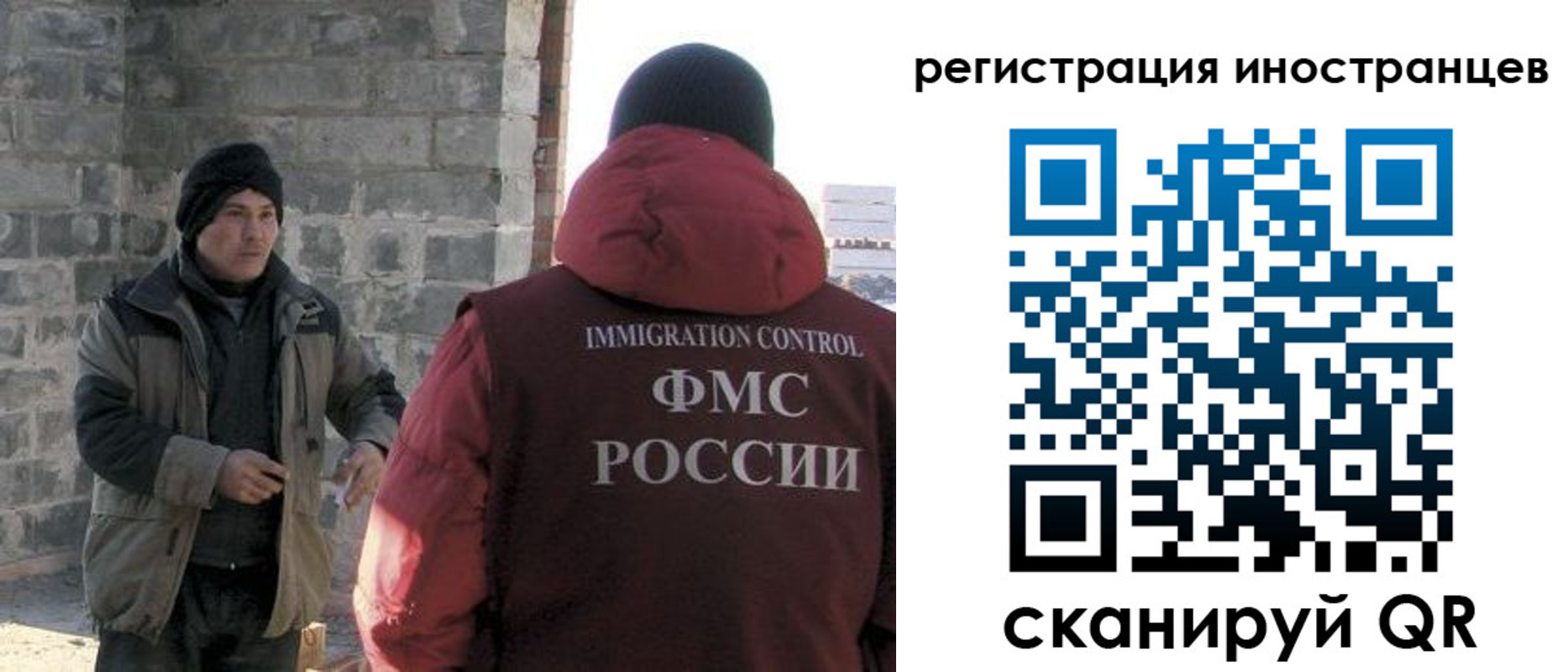 временная регистрация адрес в Покрове